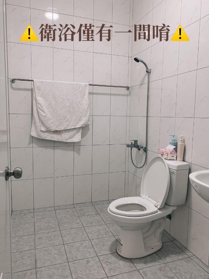 Thatway 那邊背包客棧 Fugang Harbor Exteriér fotografie
